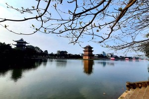 National Tourism Year’s opening ceremony halted due to coronavirus threat