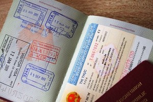 Illustrative image (Source: VNA)