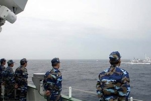 Vietnamese coast guards in a joint patrol in the Gulf of Tonkin (Photo: VNA)