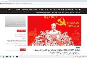 An article about the 13th National Party Congress published in Egypt's Events Magazine (Screenshot photo: VNA)