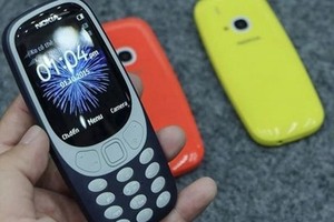 The production and import of phones using 2G and 3G technology will stop from the beginning of July, according to a new circular from the Ministry of Information and Communications (MIC). (Photo: Getty Images)