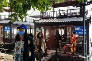 (Illustrative Photo: SGGP)