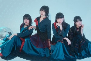 The Japanese four-member girl group Elfin’ will perform to open the seventh Japan - Vietnam Festival on April 17 and 18 at September 23 Park in District 1. Their performances will be broadcast from Japan. (Photo: courtesy of the organiser)