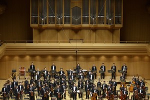 HCMC Ballet Symphony Orchestra and Opera