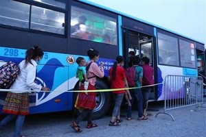 Illustrative image (Source: VNA)