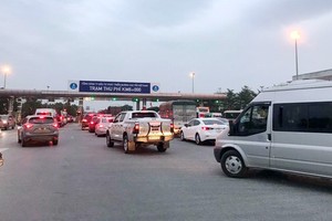 Illustrative Photo (Source: SGGP)