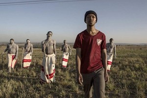 A scene in the film "Félicité " from Senegal