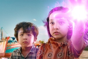  Vietnamese sci-fi kids' adventure, “Maika” directed by Ham Tran 