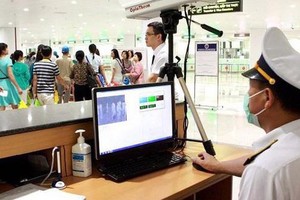 Border gates are sked to be strictly controlled to prevent monkeypox outbreak.