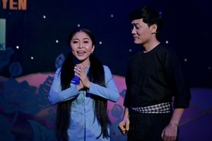 A performance of Cai Luong in the Tran Huu Trang Cai Luong Talented Performers in 2020