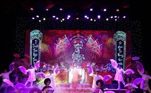 A singing and dancing performance at the ceremony