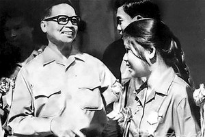 Patriotic intellectual Huynh Tan Phat