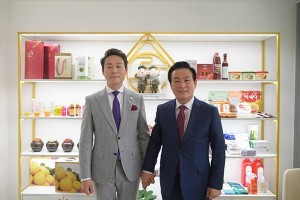 Nonsan city in Chungcheongnam province of the Republic of Korea (RoK) on February 20 announced the opening of its trade office in Ho Chi Minh City. (Photo: Yonhap)