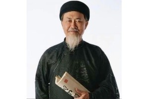 People’s Artist Diep Lang