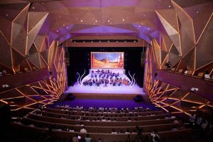 In a concert hall (Photo: SGGP)