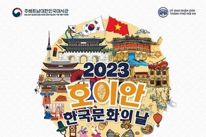 A Korean Cultural Day will be held in the central province of Quang Nam’s Hoi An City on December 9 (Photo courtesy of the organizers)