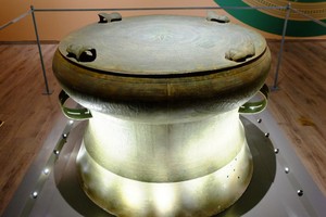Sao Vang bronze drum of the Dong Son Culture dating back 2,000 years ago