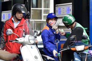 Illustrative image (Photo: SGGP)