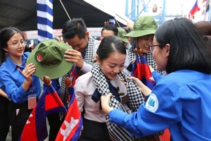 The Ho Chi Minh Communist Youth Union Central Committee and the National Committee on Youth of Vietnam select talented Vietnamese youth to join the 49th Ship for Southeast Asian and Japanese Youth Programme (SSEAYP) 2024. (Photo: SGGP)