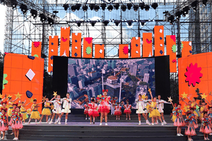 The HCMC Children Summer Festival 2024 themed “HCMC’s children studying and following Uncle Ho’s teachings” opened at Nguyen Hue pedestrian street in District 1 on June 30. (Photo: SGGP)