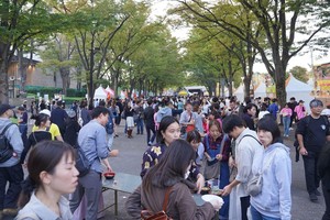 The 2023 Vietnam Pho Festival is held at Yoyogi Park located in the center of Tokyo, Japan.