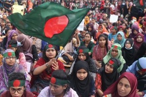 A protest in Bangladesh on August 4 (Photo: Xinhua)