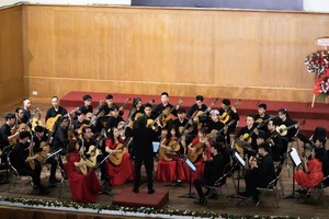 Saigon International Guitar Festival and Competition 2024 returns to HCMC.