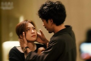 A scene in the film "Mai"