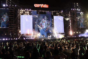 The “City Tet Fest – Thu Duc 2025,” program officially opens at Saigon Riverside Park in Thu Duc City, Ho Chi Minh City. (Photo: SGGP)