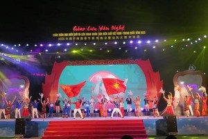 A performance at the cultural exchange program (Photo: VNA)