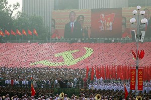 Grand ceremony celebrates 80th National Day in Hanoi