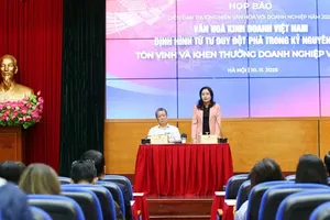 At the press conference of the 2025 “Annual Forum on Culture with Businesses”