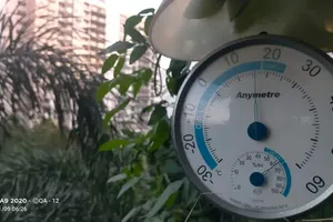 Early on January 9, temperatures in Thu Thiem, Ho Chi Minh City, drop to 16 degrees Celsius. (Photo: SGGP)