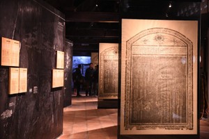 An exhibition titled “Su da luu danh” (Stone steles: names and legacies) has been held at the Van Mieu (Temple of Literature) – Quoc Tu Giam (Vietnam's first national university) relic site. (Photo: bvhttdl.gov.vn)