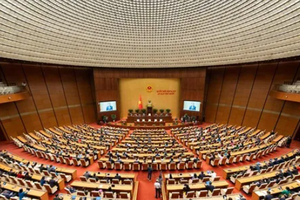 At the opening of the first session of the 16th National Assembly. (Photo: SGGP)