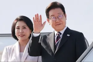 President of the Republic of Korea (RoK) Lee Jae Myung and his spouse will pay a state visit to Vietnam from April 21 – 24.