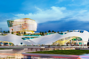 Design of the Children’s Cultural Palace