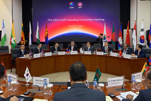 The 45th Meeting of the ICAPP Standing Committee is held in Ulaanbaatar, Mongolia, from June 24 to 28. (Photo: The Courtesy of the Ministry of Foreign Affairs)