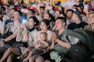 Visitors attending the DIFF 2026 grand finale (Photo: SGGP)