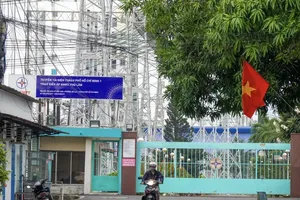 Phu Lam 500kV Substation in An Lac Ward, Ho Chi Minh City (Photo: SGGP)