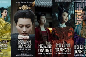 Nguyen Phan Quang Binh’s “Ho linh trang si” (Spirit Guardians: The Last Secret of the First Emperor) is featured in A Window on Asian Cinema. (Photo published by VNA)