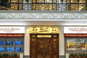 探索西贡银庭 —— 粤菜精粹之选