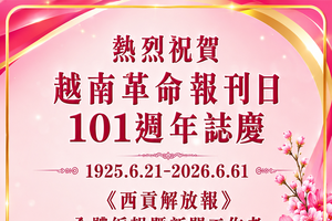 庆祝越南革命报刊日101周年 (1925.6.21－2026.6.21)