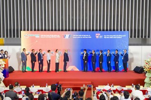 “越南国际五金工具展览会”（Hardware Fair Vietnam）