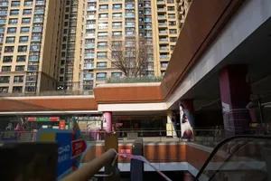 Trung Quốc có thêm chính sách hỗ trợ ngành bất động sản 