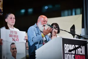 Israel xem xét ngừng tấn công Rafah để giải cứu con tin