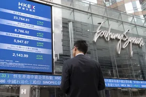 Chứng khoán châu Á rợp sắc xanh