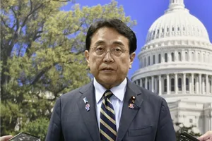 Nhật Bản tìm kiếm thỏa thuận thương mại với Mỹ trước hạn chót