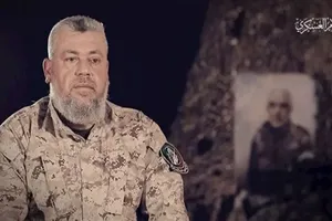 Hamas cần thêm thời gian nghiên cứu kế hoạch hòa bình của Mỹ