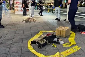 Ít nhất 3 người thiệt mạng trong vụ tấn công tại tàu điện ngầm ở Đài Loan (Trung Quốc)